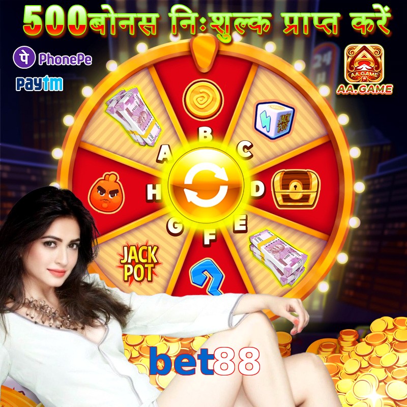 bet88